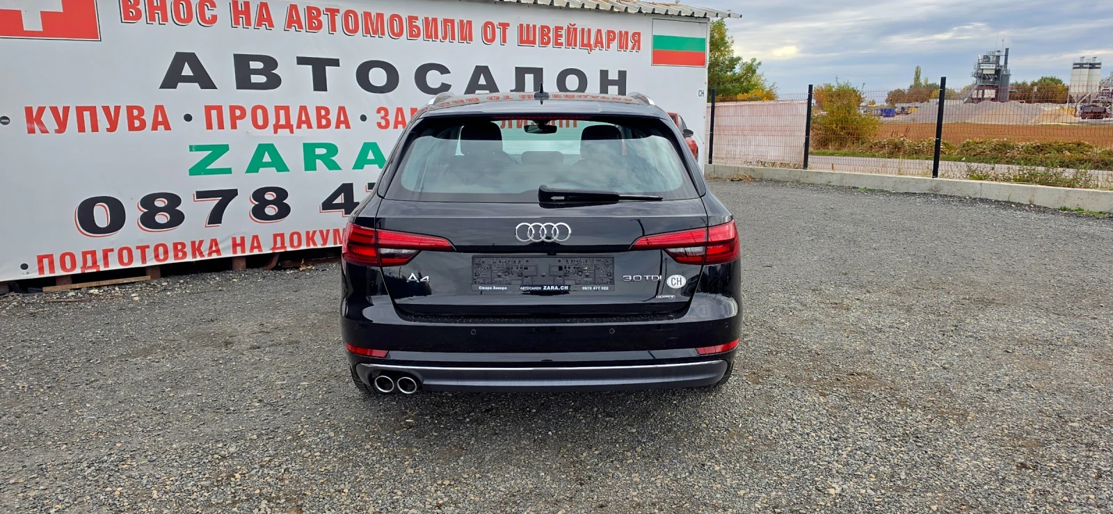 Audi A4 3.0 TDI QUATTRO ���������  | Mobile.bg � ����������� 6