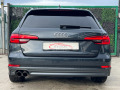 Audi A4 Sline/LED/NAVI/Keyless/Matrix/Собствен лизинг - изображение 5