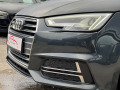 Audi A4 Sline/LED/NAVI/Keyless/Matrix/Собствен лизинг - изображение 4