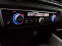 Обява за продажба на Audi S3 Sportback 2.0 TFSI Quattro ~69 000 лв. - изображение 10