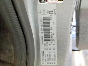 Dodge RAM 1500 5.7l Ram Trucks 1500 Tradesman, снимка 13