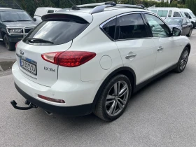 Infiniti Ex30, снимка 3