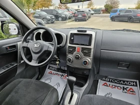 Daihatsu Terios 1.5i-105кс= АВТОМАТ= 4х4= КЛИМАТИК= 178.000км, снимка 13