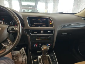 Audi Q5 | Mobile.bg    9