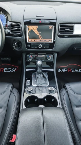 VW Touareg 3.0TDI 240kc.4x4  - 24999 лв. / 12781.79 € - 23762425 13