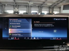 BMW X5 50e xDrive M Sport PRO Sportautomatic - 95300 € / 186390.60 лв. - 96387785 11