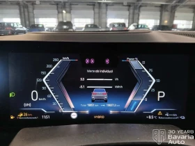 BMW X5 50e xDrive M Sport PRO Sportautomatic - 95300 € / 186390.60 лв. - 96387785 10