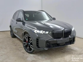 BMW X5 50e xDrive M Sport PRO Sportautomatic - 95300 € / 186390.60 лв. - 96387785 4