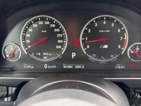 BMW X6 * M * CARFAX * ���������� ��� ������������ ������ | Mobile.bg � ����� ������ 7