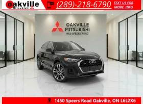 ������ Audi SQ5