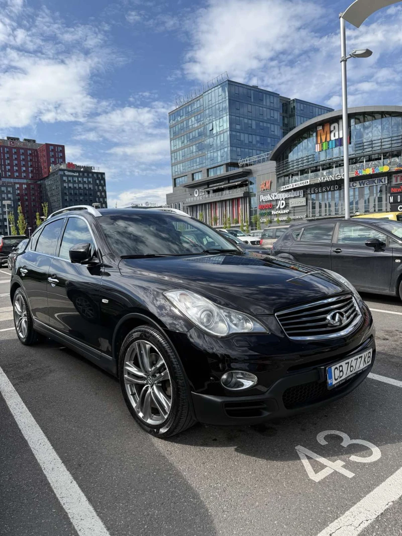 Infiniti Ex30, снимка 3 - Автомобили и джипове - 52573691