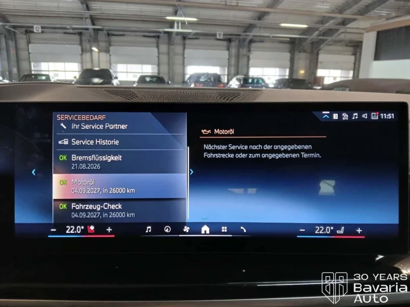 BMW X5 50e xDrive M Sport PRO Sportautomatic, снимка 11 - Автомобили и джипове - 53517379