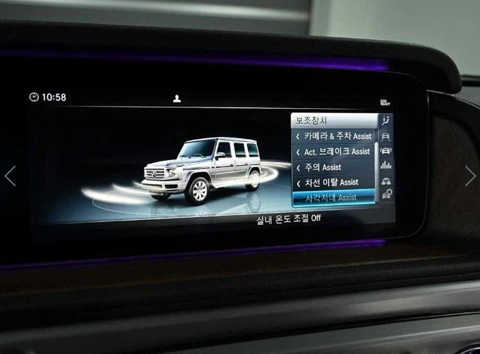 Mercedes-Benz G 400 ЛЮК* 360* KEYLESS* ПОДГРЕВ ВОЛАН* КРАЙНА ЦЕНА, снимка 17 - Автомобили и джипове - 55276359