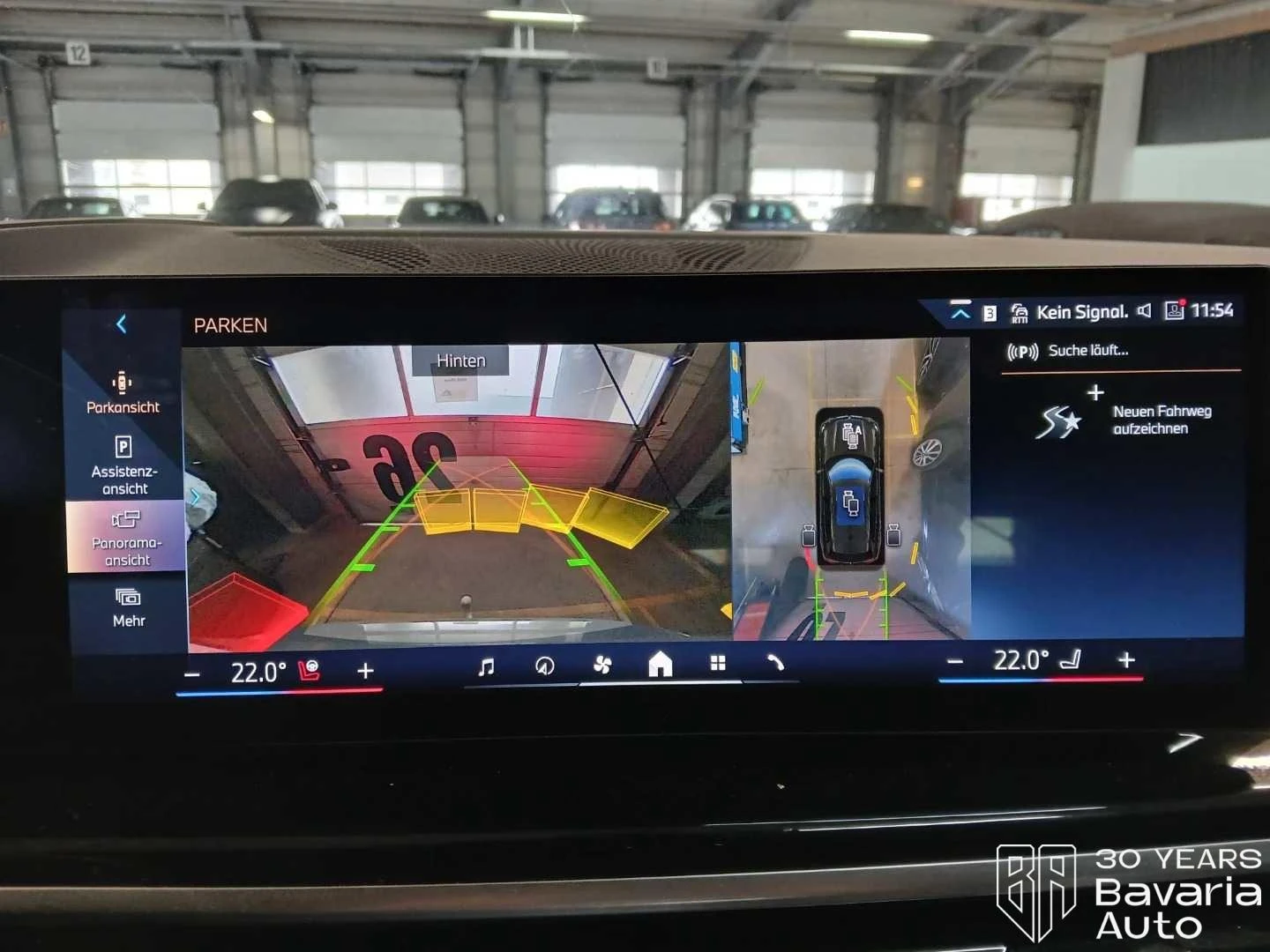 BMW X5 50e xDrive M Sport PRO Sportautomatic | Mobile.bg � ����������� 13