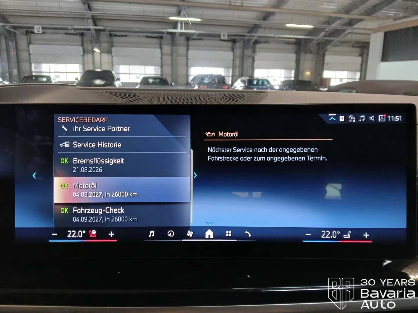 BMW X5 50e xDrive M Sport PRO Sportautomatic | Mobile.bg � ����������� 11