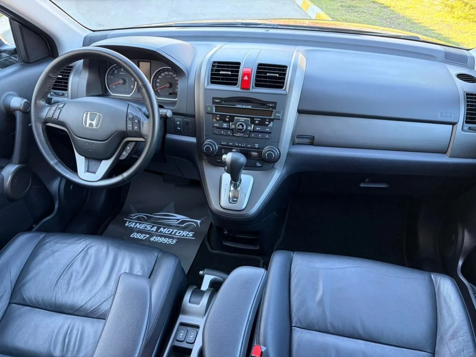 Honda Cr-v С-История Панорама Ксенон Парктроник Подгрев Кожа  - изображение 5