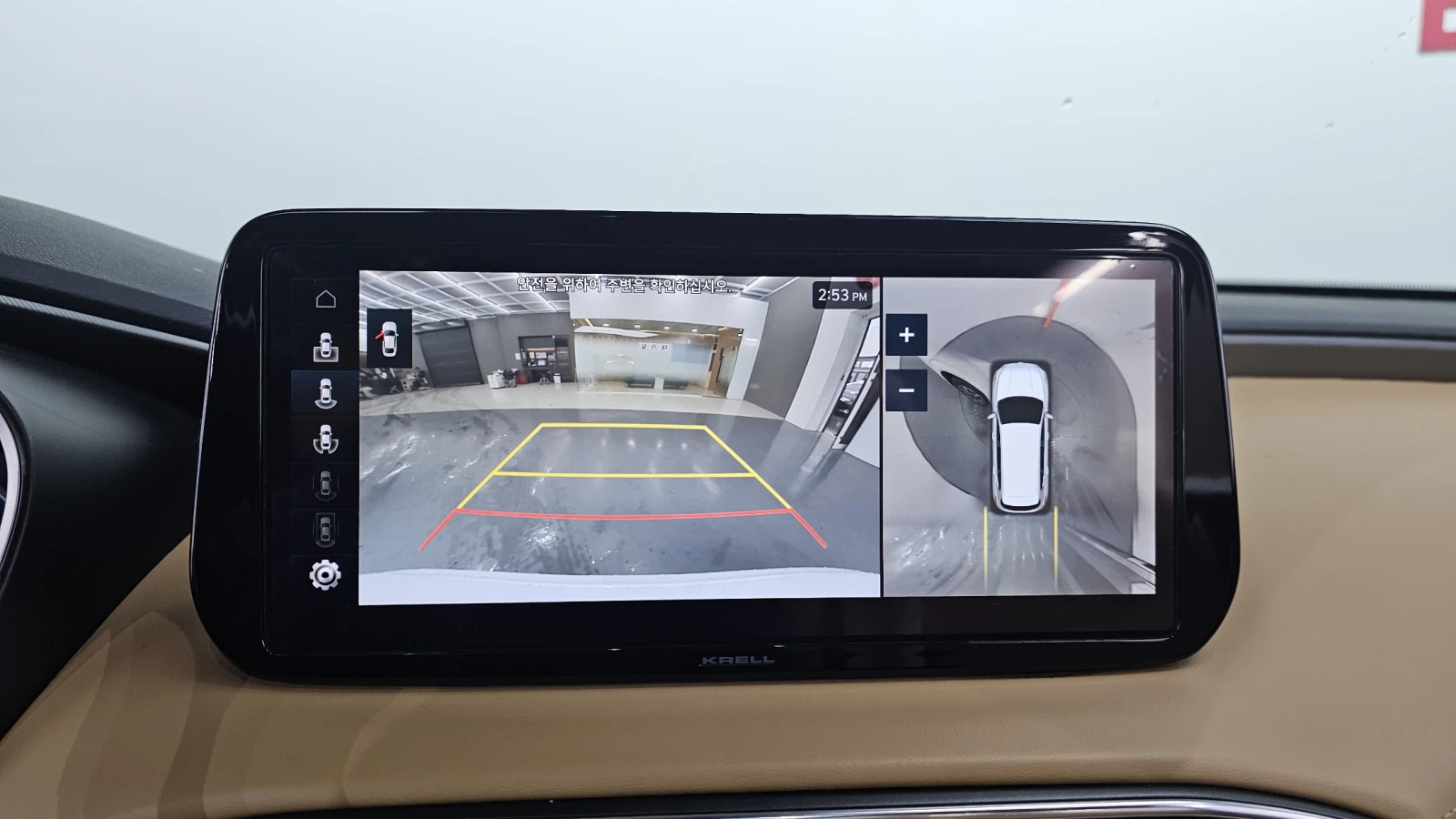 Hyundai Santa fe 2.2 4WD Calligraphy, снимка 12 - Автомобили и джипове - 54120879