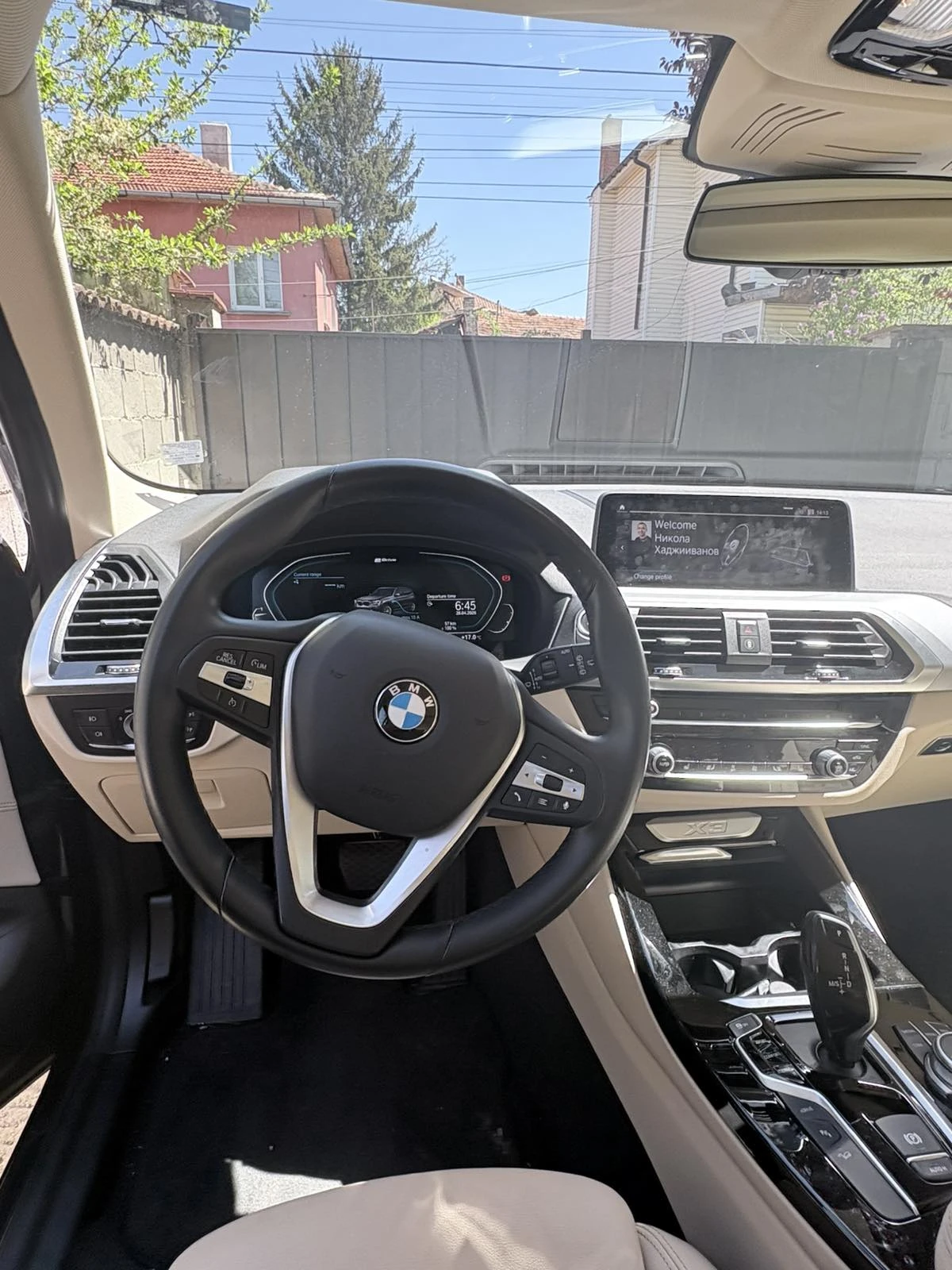 BMW X3 xDrive30e  Plug-in Hybrid , снимка 5 - Автомобили и джипове - 54455594