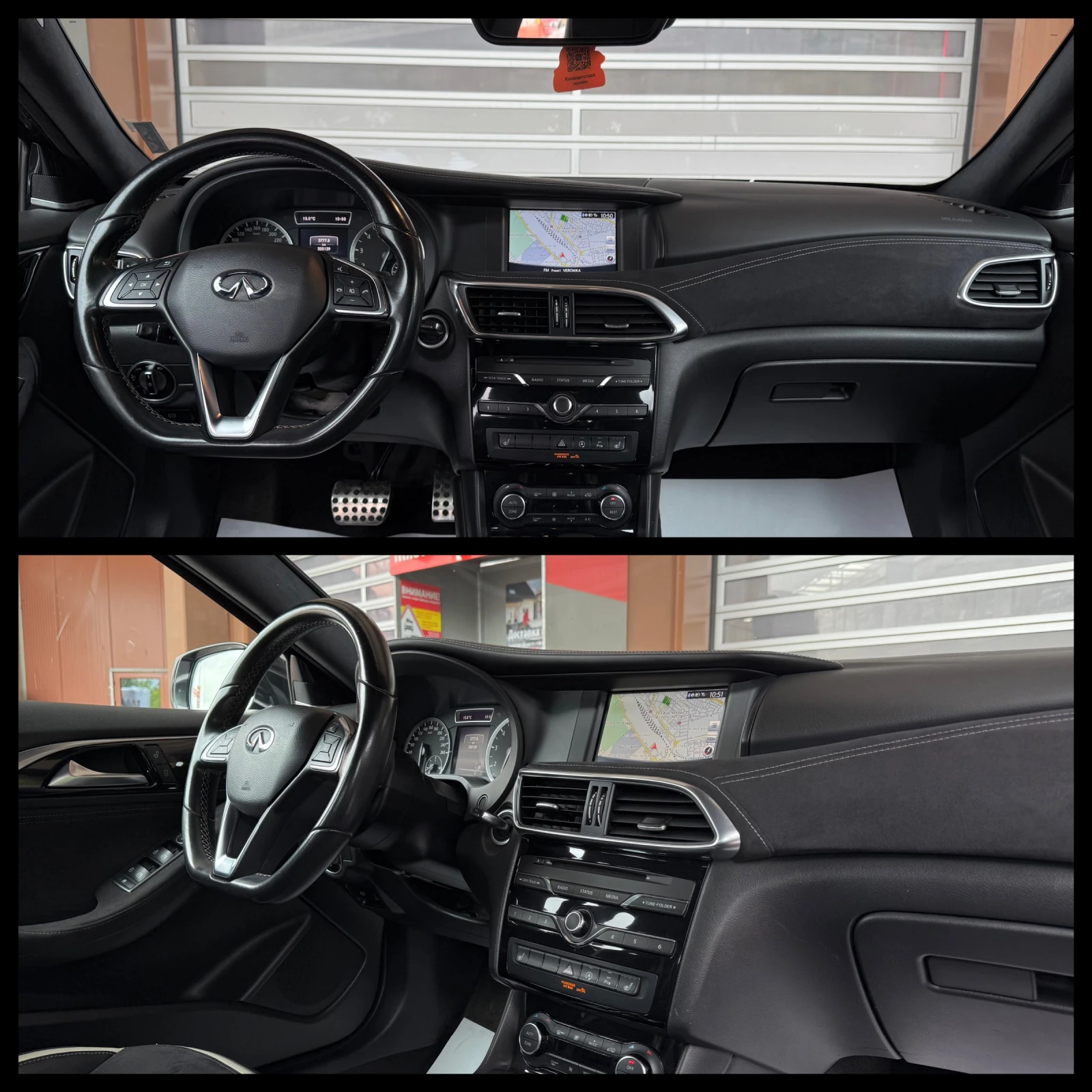 Infiniti Q30 2.0i 211к.с.ГАРАНЦИЯ 6 МЕСЕЦА ИЛИ 5000КМ ШВЕЙЦАРИЯ, снимка 11 - Автомобили и джипове - 54883922