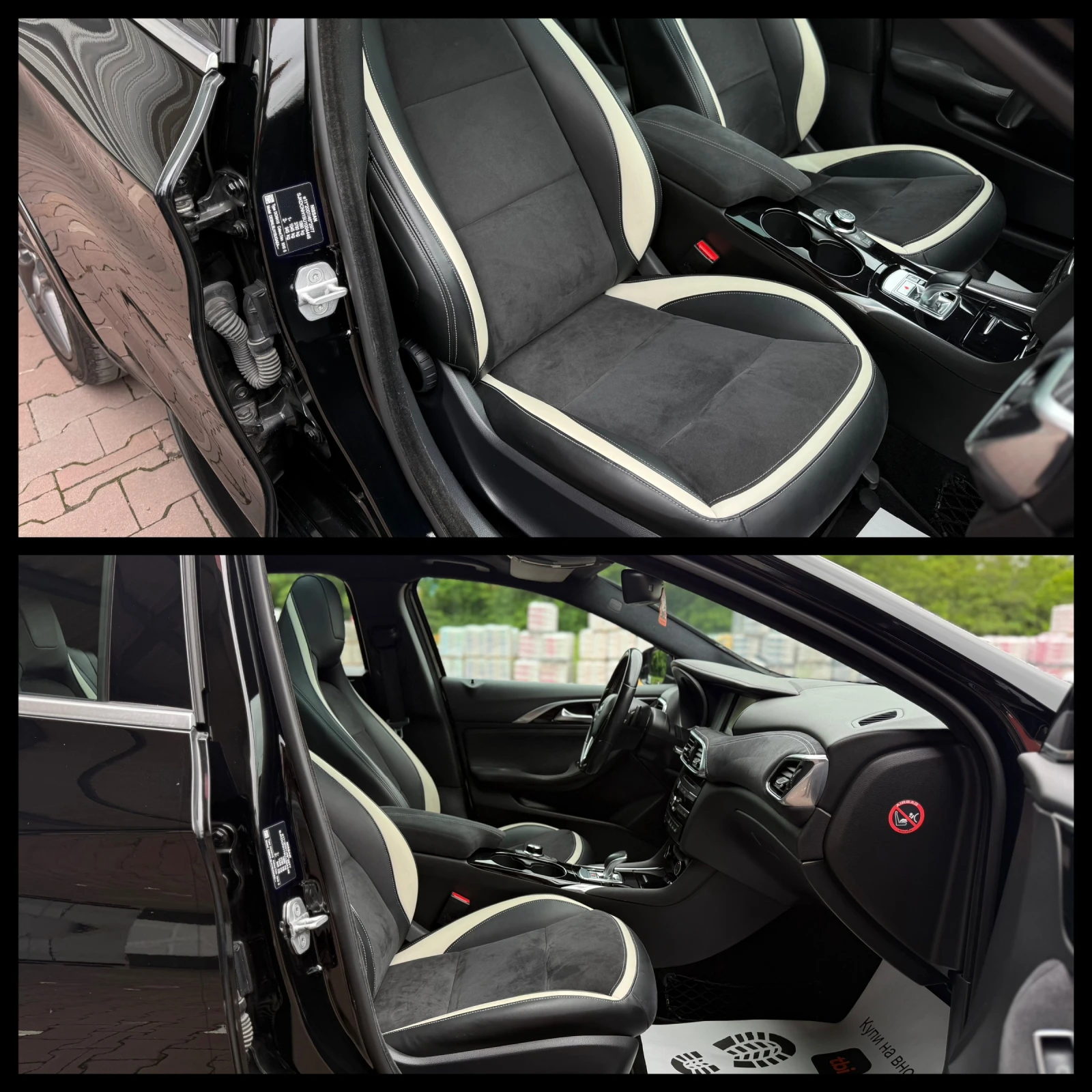 Infiniti Q30 2.0i 211к.с.ГАРАНЦИЯ 6 МЕСЕЦА ИЛИ 5000КМ ШВЕЙЦАРИЯ, снимка 10 - Автомобили и джипове - 54883922