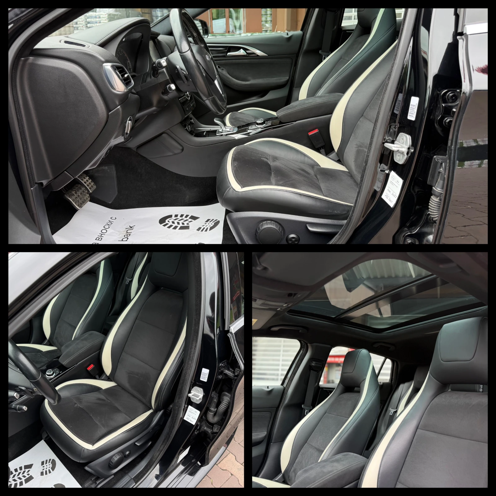 Infiniti Q30 2.0i 211к.с.ГАРАНЦИЯ 6 МЕСЕЦА ИЛИ 5000КМ ШВЕЙЦАРИЯ, снимка 8 - Автомобили и джипове - 54883922