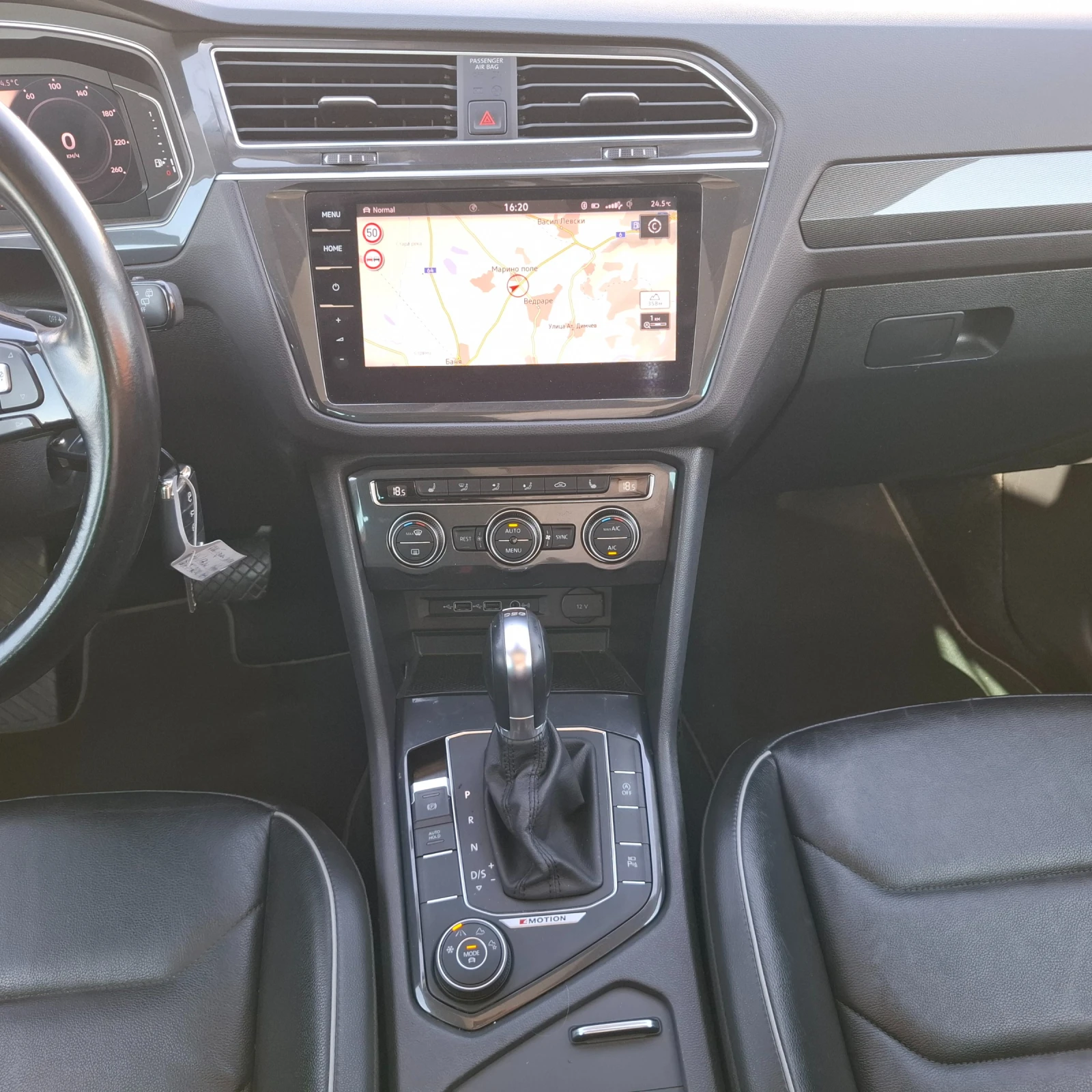VW Tiguan Highline/DYNAUDIO/Head up/2.0/240кс/4MOTION/360кам, снимка 12 - Автомобили и джипове - 55914629