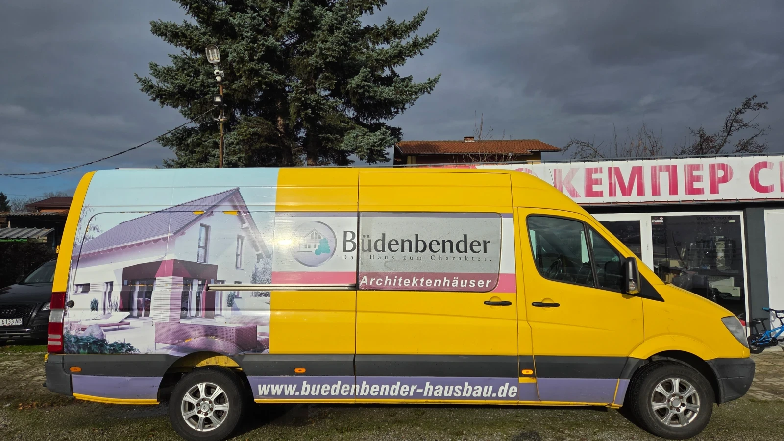 Mercedes-Benz Sprinter 316 Сменени вериги! Климатик! - изображение 2