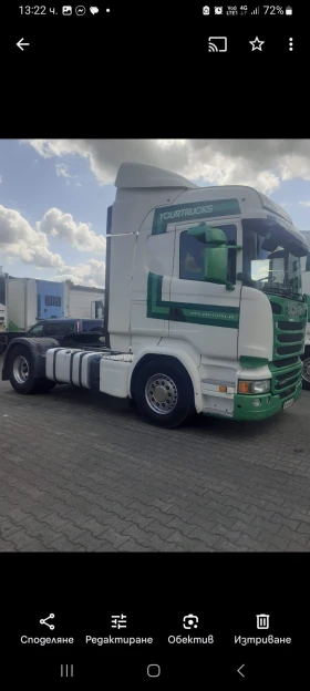 Scania R 450 без EGR!Помпа за гондола!, снимка 6