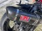 Обява за продажба на Yamaha YZF-R1 TOP ~25 488 лв. - изображение 9