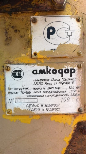 ����� ������� ������� 333 ��-18� + ����� | Mobile.bg � ����� ������ 7