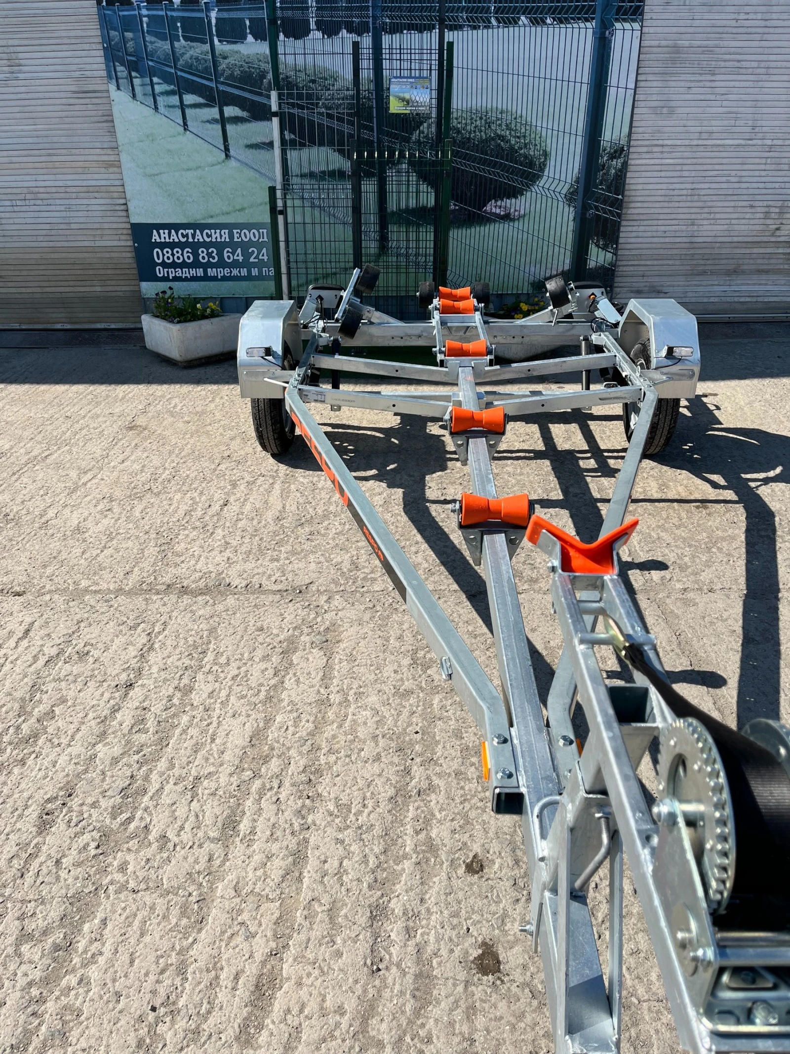   RESPO    750V521L209 | Mobile.bg   5