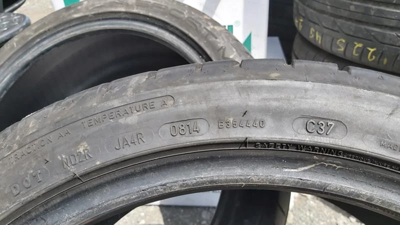 Гуми Летни 225/40R18, снимка 6 - Гуми и джанти - 29340977