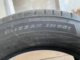  215/65R17 | Mobile.bg    6