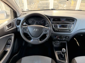 Hyundai I20, снимка 14