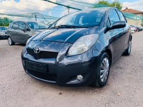 Toyota Yaris 1.4d Face 6 скорости, снимка 1