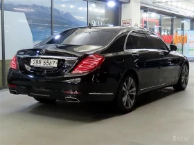 Mercedes-Benz S 500 L DISTRONIC* BURMESTER* МАСАЖ* 360* TV* PANORAMA* , снимка 3