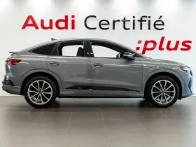 Audi E-Tron, снимка 3