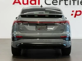 Audi E-Tron, снимка 4