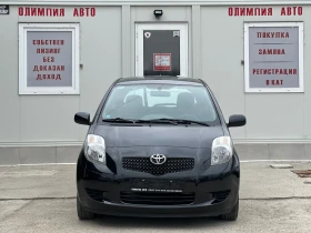 Toyota Yaris 1.0i 69ps. СОБСТВЕН ЛИЗИНГ / БАРТЕР, снимка 2