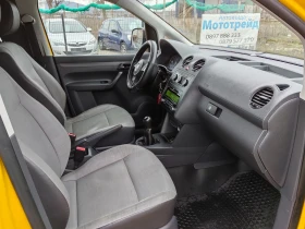 VW Caddy 1.6tdi maxi - 12000 лв. - 18247250 | Car24.bg