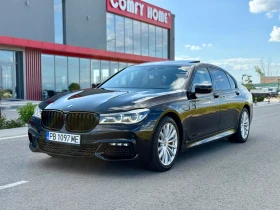 BMW 750 LONG ! Full ! - 52500 лв. - 75762686 17