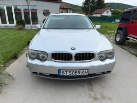 BMW 745 | Mobile.bg    2