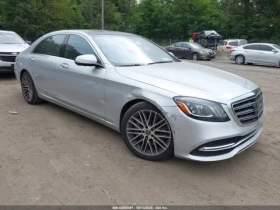 Mercedes-Benz S 450 4MATIC * Възможност за Лизинг* 