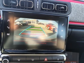 Citroen C3 1.2i* EURO6B* LED* 87000km!, снимка 8