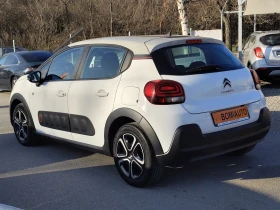 Citroen C3 1.2i* EURO6B* LED* 87000km!, снимка 4