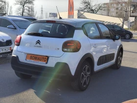 Citroen C3 1.2i* EURO6B* LED* 87000km!, снимка 3