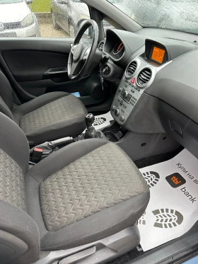 Opel Corsa 1.4 I AKTIVA, снимка 14
