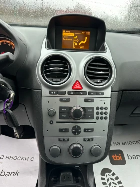 Opel Corsa 1.4 I AKTIVA, снимка 12