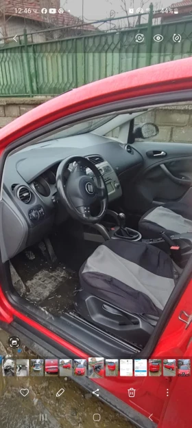 Seat Altea - 2999 € / 5865.53 лв. - 85853890 3