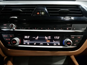 BMW 530 АвтоКредит* (ЦЕНА ДО БГ)530i xDrive Sedan AWD | Auto.bg — изображение 10
